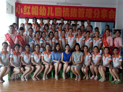 小红帽贵港市平南幼儿园_小红帽幼儿园,小红帽